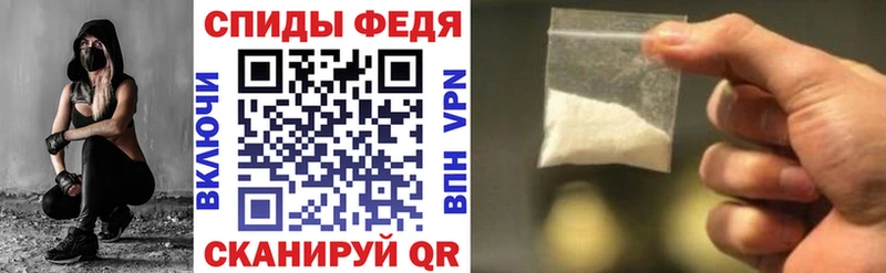 Купить  Салаир  Amphetamine 98% 