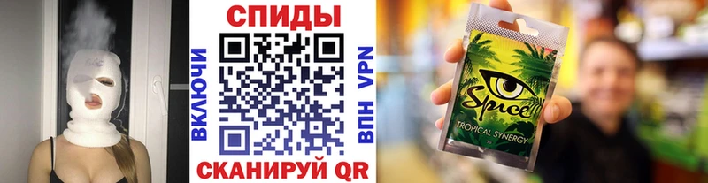 Бутират BDO  Купить  Салаир 