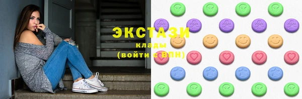 mix Бугульма
