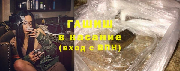 mix Бугульма